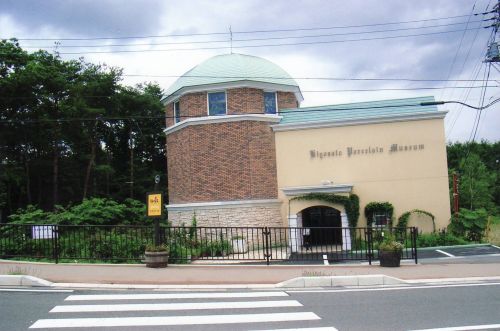 ポーセリアン・ミュージアム