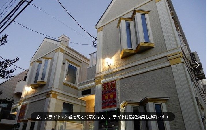 フェリス・ピール