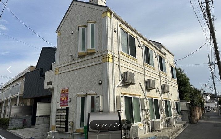 ソフィア ディア